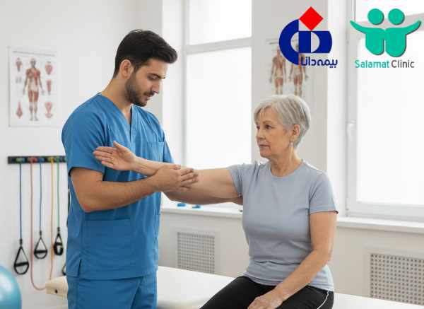 فیزیوتراپی با بیمه دانا